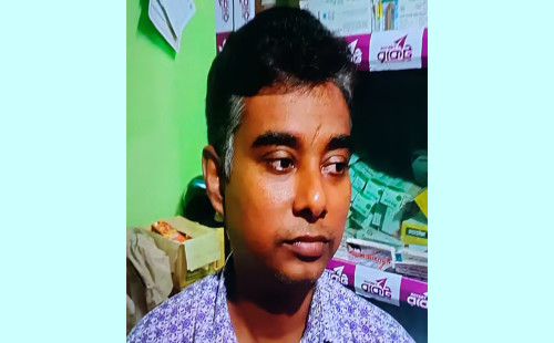 শরীয়তপুরে কুপিয়ে ও পেট্রল ঢেলে আগুন দেয়া ‘গরিবের ডাক্তার’ খোকন দাসের মৃত্যু