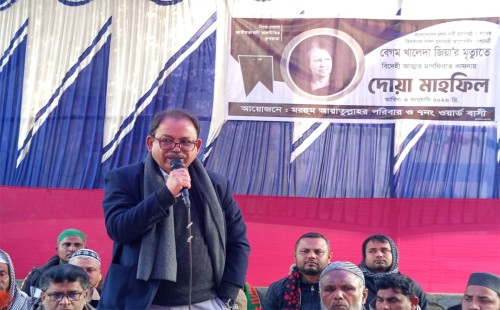 ঠাকুরগাঁওয়ে খালেদা জিয়ার বিদেহী আত্মার মাগফিরাত কামনায় দোয়া মাহফিল