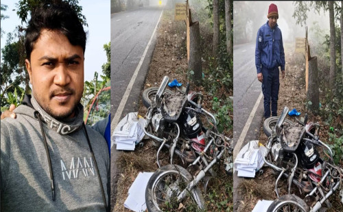 ঘন কুয়াশায় ঢাকা বরিশাল মহাসড়কে গাড়ির চাপায় এনজিও কর্মী নিহত