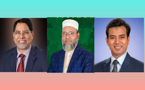 নোয়াখালী–৫ এ কার ঘরে যাবে অদৃশ্য ভোট