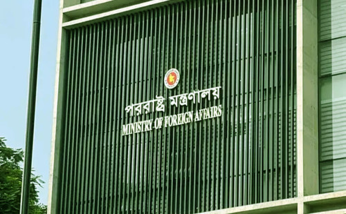 ৫ রাষ্ট্রদূতকে প্রত্যাহার করেছে সরকার