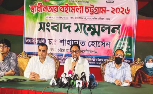 চসিকের স্বাধীনতা বইমেলা–২০২৬ শুরু ৩১ মার্চ